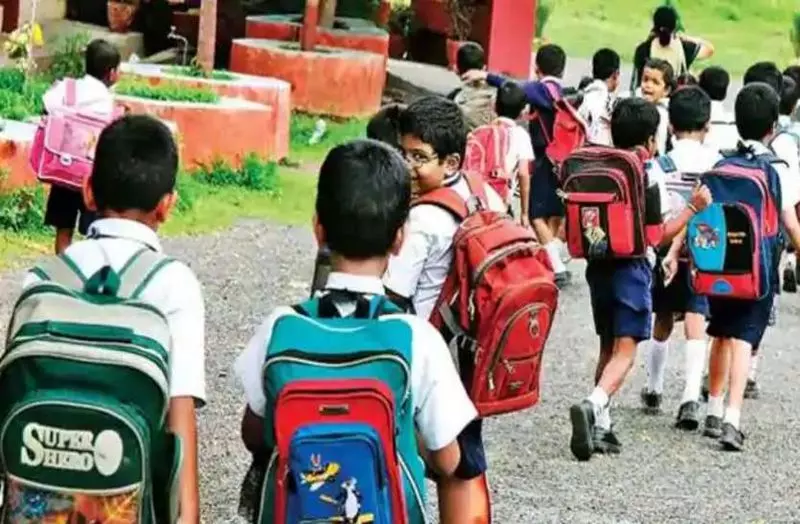 Jaipur: स्कूलों का नया सत्र अप्रैल से, छात्र और अभिभावक होंगे तैयार Jaipur: स्कूलों का नया सत्र अप्रैल से, छात्र और अभिभावक होंगे तैयार
