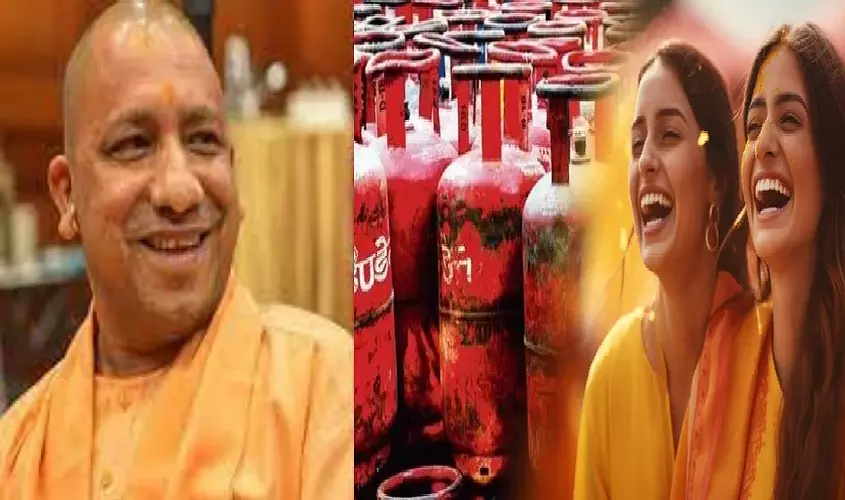 Lucknow: योगी सरकार ने महिलाओं को दिया उपहार Lucknow: योगी सरकार ने महिलाओं को दिया उपहार