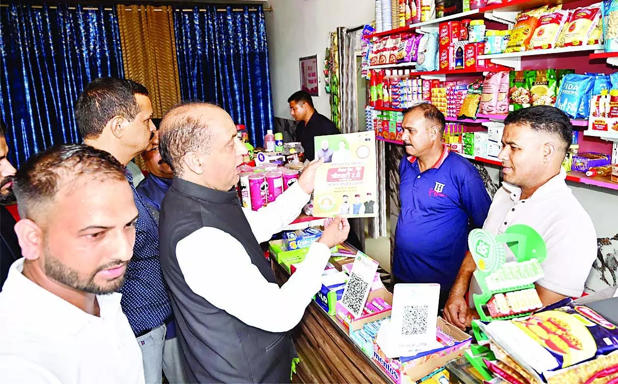 नेता प्रतिपक्ष जयराम ठाकुर ने उठाई मांग, लेह हिंसा पर होनी चाहिए कार्रवाई नेता प्रतिपक्ष जयराम ठाकुर ने उठाई मांग, लेह हिंसा पर होनी चाहिए कार्रवाई