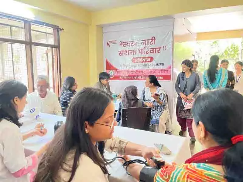 Shimla village में शिवालिक संस्थान के स्वास्थ्य शिविर में 150 लोगों की जांच की गई Shimla village में शिवालिक संस्थान के स्वास्थ्य शिविर में 150 लोगों की जांच की गई