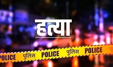 New Delhi: नाबालिग की हत्या का मामला, इलाके में तनाव New Delhi: नाबालिग की हत्या का मामला, इलाके में तनाव