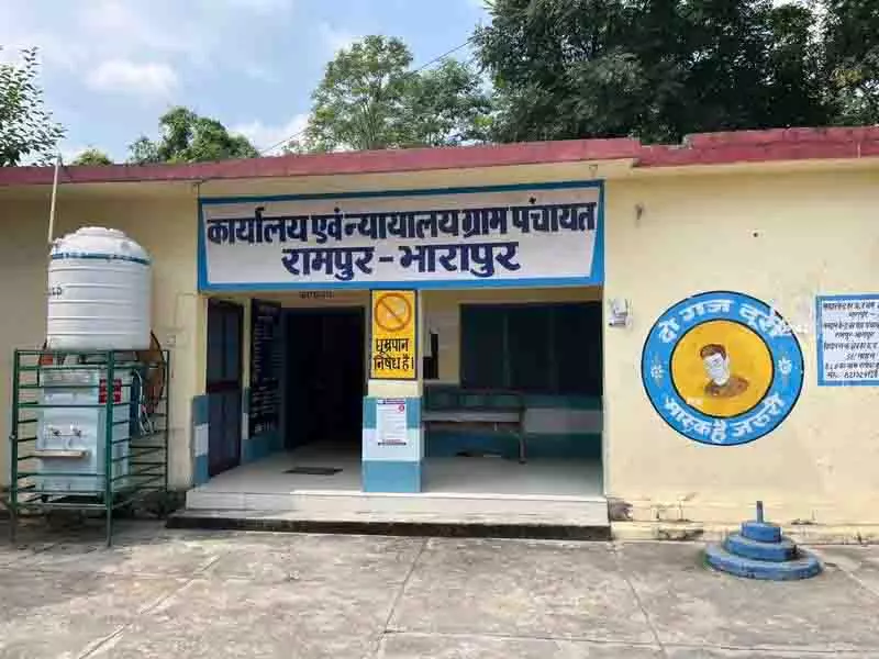 Himachal: पंचायत प्रधान के खिलाफ 35 लाख रुपये की धोखाधड़ी मामले में सतर्कता जांच के आदेश Himachal: पंचायत प्रधान के खिलाफ 35 लाख रुपये की धोखाधड़ी मामले में सतर्कता जांच के आदेश