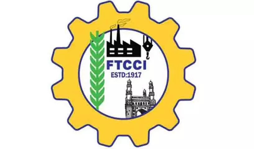 FTCCI ने हैदराबाद पर्यटन पर प्रकाश डालने के लिए फोटो, रील प्रतियोगिता शुरू की FTCCI ने हैदराबाद पर्यटन पर प्रकाश डालने के लिए फोटो, रील प्रतियोगिता शुरू की