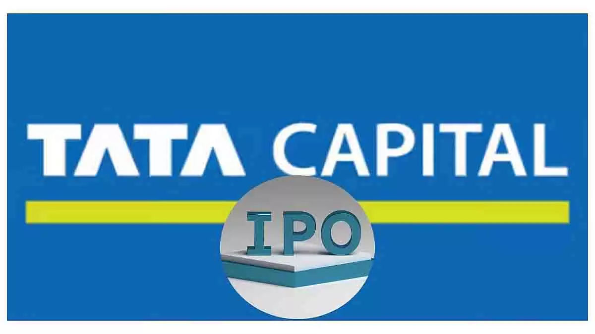 Tata Capital 6 अक्टूबर को लाएगा ₹17,200 करोड़ के आईपीओ की तैयारी Tata Capital 6 अक्टूबर को लाएगा ₹17,200 करोड़ के आईपीओ की तैयारी