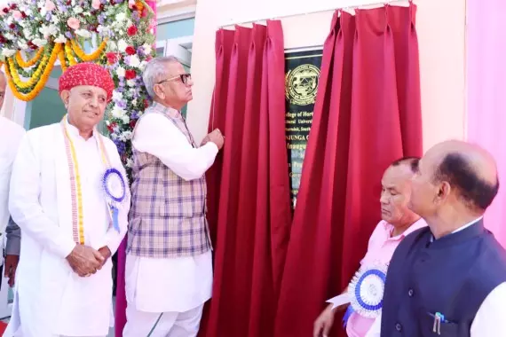 राज्यपाल, केंद्रीय कृषि मंत्री ने बर्मियोक बागवानी महाविद्यालय में नए बुनियादी ढांचे का उद्घाटन किया राज्यपाल, केंद्रीय कृषि मंत्री ने बर्मियोक बागवानी महाविद्यालय में नए बुनियादी ढांचे का उद्घाटन किया