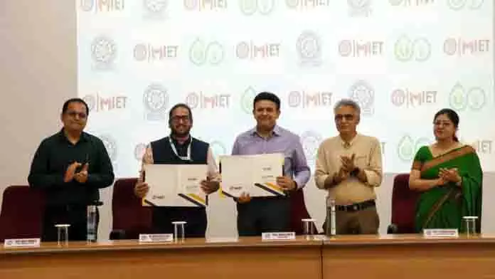 MIET ने साइबर-भौतिक प्रणाली प्रयोगशाला की स्थापना की MIET ने साइबर-भौतिक प्रणाली प्रयोगशाला की स्थापना की