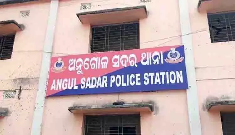 Angul गांव में चाचा ने युवक की पीट-पीटकर हत्या कर दी Angul गांव में चाचा ने युवक की पीट-पीटकर हत्या कर दी