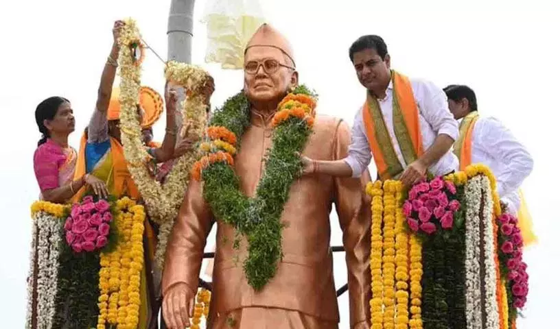 कोंडा लक्ष्मण बापूजी उद्यमी शब्द की अंतिम परिभाषा हैं: KTR कोंडा लक्ष्मण बापूजी उद्यमी शब्द की अंतिम परिभाषा हैं: KTR