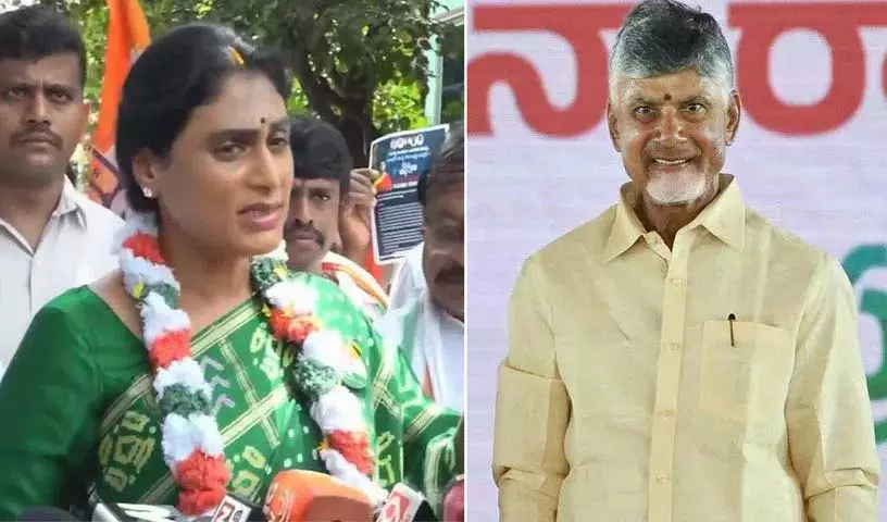YS Sharmila का चंद्रबाबू और भाजपा पर व्यंग्य YS Sharmila का चंद्रबाबू और भाजपा पर व्यंग्य