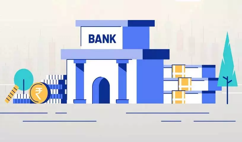 Public Sector के बैंकों ने 15 वर्षों में पहली बार मुनाफे में निजी बैंकों को पीछे छोड़ा Public Sector के बैंकों ने 15 वर्षों में पहली बार मुनाफे में निजी बैंकों को पीछे छोड़ा