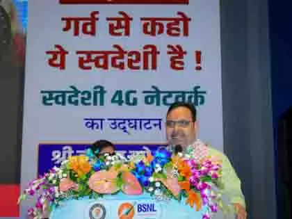 राजस्थान में स्वदेशी 4G नेटवर्क से जनता को लाभ: CM शर्मा राजस्थान में स्वदेशी 4G नेटवर्क से जनता को लाभ: CM शर्मा