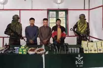 Mizoram: असम राइफल्स ने हथियारों के साथ 3 म्यांमारी नागरिकों को गिरफ्तार किया Mizoram: असम राइफल्स ने हथियारों के साथ 3 म्यांमारी नागरिकों को गिरफ्तार किया