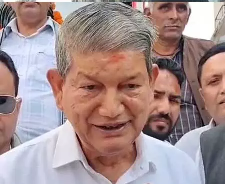 हरीश रावत ने भ्रष्टाचार, कृषि नीतियों और आपदा प्रबंधन के मुद्दों पर उत्तराखंड सरकार को घेरा हरीश रावत ने भ्रष्टाचार, कृषि नीतियों और आपदा प्रबंधन के मुद्दों पर उत्तराखंड सरकार को घेरा