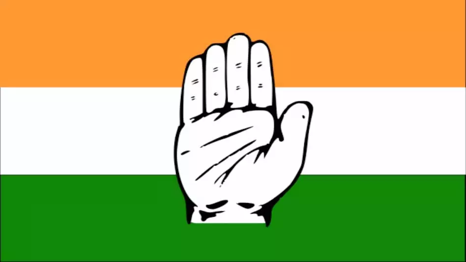 कांग्रेस ने जारी की नए पर्यवेक्षक और पदाधिकारियों की सूची कांग्रेस ने जारी की नए पर्यवेक्षक और पदाधिकारियों की सूची