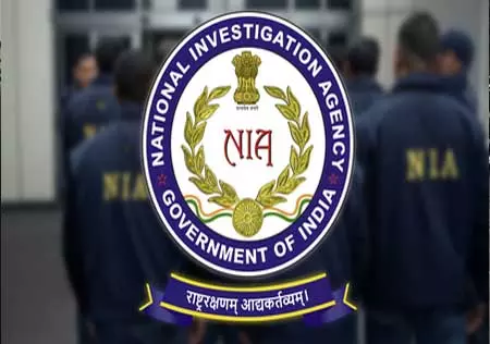 PFI हत्याकांड में, मुख्य हमलावर पर NIA की चार्जशीट दाखिल PFI हत्याकांड में, मुख्य हमलावर पर NIA की चार्जशीट दाखिल