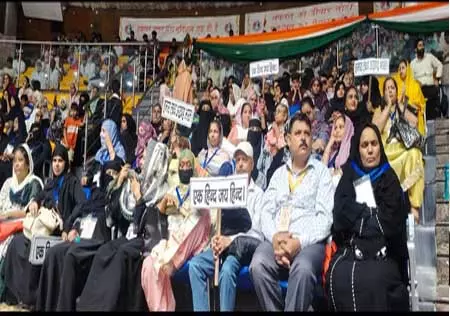 मुस्लिम राष्ट्रीय मंच का ऐतिहासिक महासम्मेलन, 10,000 कार्यकर्ताओं ने लिया हिस्सा मुस्लिम राष्ट्रीय मंच का ऐतिहासिक महासम्मेलन, 10,000 कार्यकर्ताओं ने लिया हिस्सा