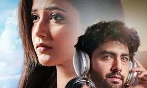 Yeh Rishta Kya Kehlata Hai:  अभिरा और अरमान होंगे वॉशरूम में बंद, आएगा भूतिया ट्रैक