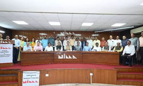 Nashik : कलेक्टर ने उद्यमियों की समस्याओं के समाधान के लिए विशेष प्रकोष्ठ की घोषणा की Nashik : कलेक्टर ने उद्यमियों की समस्याओं के समाधान के लिए विशेष प्रकोष्ठ की घोषणा की