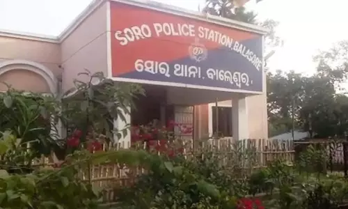 Odisha : बालासोर में लूटपाट के लिए बदमाशों ने गर्भवती महिला को बांधकर पीटा