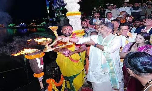 कावेरी आरती ज्योति से पूरा देश जगमगाएगा: दक्षिण भारत में पहली बार रचा गया इतिहास; DK Shivakumar कावेरी आरती ज्योति से पूरा देश जगमगाएगा: दक्षिण भारत में पहली बार रचा गया इतिहास; DK Shivakumar