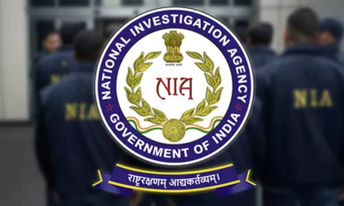 2024 नक्सल अटैक: NIA ने मुख्य आरोपी के खिलाफ आरोपपत्र दायर किया 2024 नक्सल अटैक: NIA ने मुख्य आरोपी के खिलाफ आरोपपत्र दायर किया