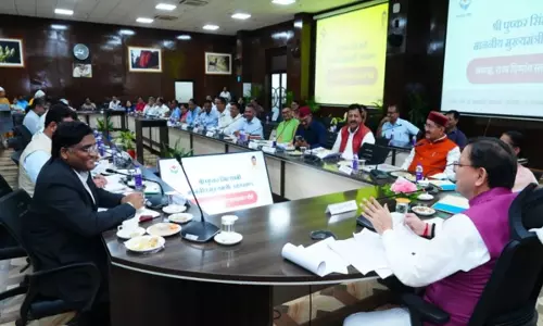 Dehradun: राज्य के सभी जिलों में दिव्यांग स्वास्थ्य शिविर चलाने का निर्देश Dehradun: राज्य के सभी जिलों में दिव्यांग स्वास्थ्य शिविर चलाने का निर्देश