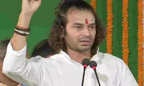 Bihar elections : लालू के बेटे तेज प्रताप ने नई राजनीतिक पार्टी और चुनाव चिन्ह की घोषणा की Bihar elections : लालू के बेटे तेज प्रताप ने नई राजनीतिक पार्टी और चुनाव चिन्ह की घोषणा की