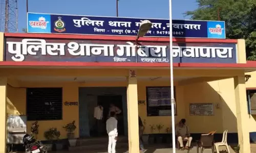 रायपुर : रेप मामले में शादीशुदा युवक गिरफ्तार, पीड़िता हुई प्रेग्नेंट