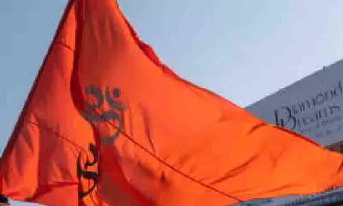 RSS वर्ष भर चलने वाले कार्यक्रमों के साथ शताब्दी वर्ष मनाएगा RSS वर्ष भर चलने वाले कार्यक्रमों के साथ शताब्दी वर्ष मनाएगा