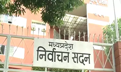 Bhopal: चुनाव से पहले मतदाता सूची की सटीकता बढ़ाने पर जोर Bhopal: चुनाव से पहले मतदाता सूची की सटीकता बढ़ाने पर जोर
