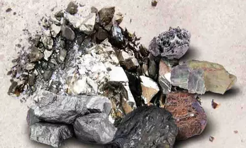 Himachal: खनिज संपदा का खजाना खुला, बिलासपुर की खदानें 3.46 करोड़ रुपये में नीलाम Himachal: खनिज संपदा का खजाना खुला, बिलासपुर की खदानें 3.46 करोड़ रुपये में नीलाम