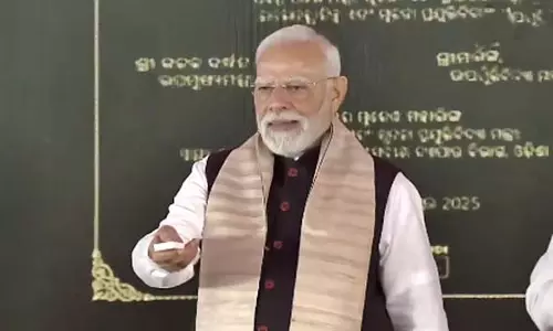 PM ओडिशा में 60,000 करोड़ रुपये की विकास परियोजना का उद्घाटन किया PM ओडिशा में 60,000 करोड़ रुपये की विकास परियोजना का उद्घाटन किया