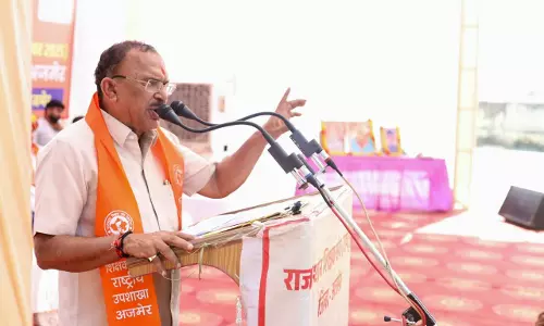 Jaipur: समाज में आदर्श बनकर नई पीढ़ी को सही दिशा दिखाए - देवनानी Jaipur: समाज में आदर्श बनकर नई पीढ़ी को सही दिशा दिखाए - देवनानी