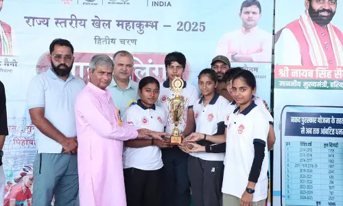 Haryana : कुरूक्षेत्र में साइकिलिंग खेल महाकुंभ का समापन Haryana : कुरूक्षेत्र में साइकिलिंग खेल महाकुंभ का समापन
