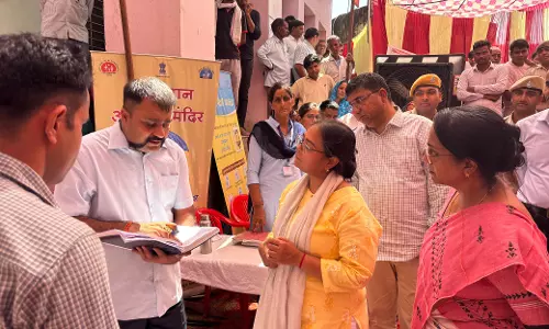 Jaipur: सरकार की मंशानुरूप संवेदनशील और सजग होकर आमजन को त्वरित राहत प्रदान करें Jaipur: सरकार की मंशानुरूप संवेदनशील और सजग होकर आमजन को त्वरित राहत प्रदान करें
