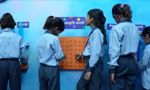 Haryana : प्राथमिक छात्रों के लिए राज्य की पहली निपुण वाटिका रोहतक में खुली Haryana : प्राथमिक छात्रों के लिए राज्य की पहली निपुण वाटिका रोहतक में खुली