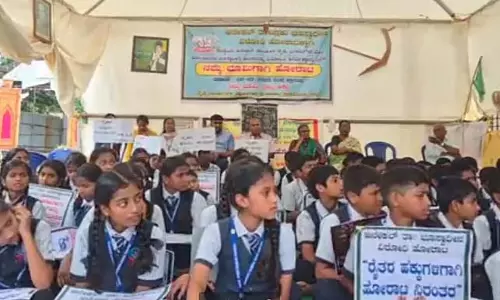 Anekal : चिन्ना सरजापुर भूमि अधिग्रहण के खिलाफ संघर्ष का समर्थन करते हैं Anekal : चिन्ना सरजापुर भूमि अधिग्रहण के खिलाफ संघर्ष का समर्थन करते हैं