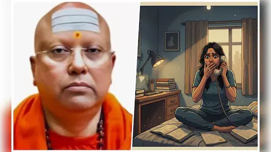 New Delhi: चैतन्यानंद के अपराधों ने हर किसी को किया हैरान New Delhi: चैतन्यानंद के अपराधों ने हर किसी को किया हैरान