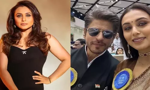 Rani Mukerji की बेटी आदिरा को 71वें राष्ट्रीय फिल्म पुरस्कार समारोह में शामिल होने की अनुमति क्यों नहीं दी गई? Rani Mukerji की बेटी आदिरा को 71वें राष्ट्रीय फिल्म पुरस्कार समारोह में शामिल होने की अनुमति क्यों नहीं दी गई?