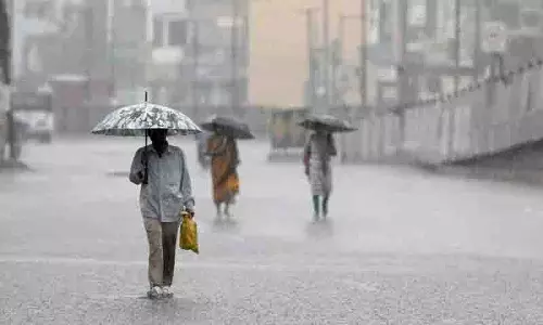 Musi में भारी बारिश से तीन जिलों में भयंकर बाढ़ Musi में भारी बारिश से तीन जिलों में भयंकर बाढ़