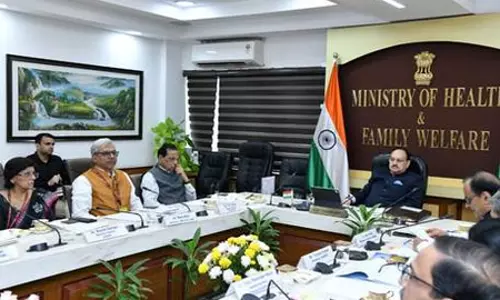 जेपी नड्डा ने की स्वास्थ्य खतरों से निपटने के लिए केंद्रीय विभागों से मिलकर काम करने की अपील जेपी नड्डा ने की स्वास्थ्य खतरों से निपटने के लिए केंद्रीय विभागों से मिलकर काम करने की अपील