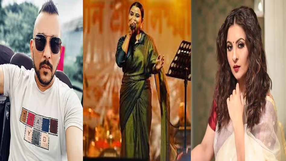 जुबीन गर्ग की मौत की जांच के सिलसिले में सीआईडी ने निशिता गोस्वामी, शेखर गोस्वामी और अमृतप्रभा को तलब किया जुबीन गर्ग की मौत की जांच के सिलसिले में सीआईडी ने निशिता गोस्वामी, शेखर गोस्वामी और अमृतप्रभा को तलब किया