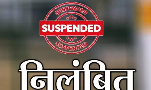 स्कूल में प्राइवेट कक्ष बना रखे थे शिक्षक और महिला टीचर, दोनों सस्पेंड स्कूल में प्राइवेट कक्ष बना रखे थे शिक्षक और महिला टीचर, दोनों सस्पेंड