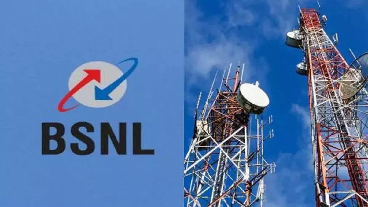 New Delhi: BSNL ने भारतीय ग्राहकों के लिए पेश किया स्वदेशी 4G नेटवर्क