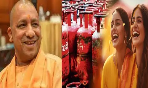 Lucknow: योगी सरकार ने महिलाओं को दिया उपहार