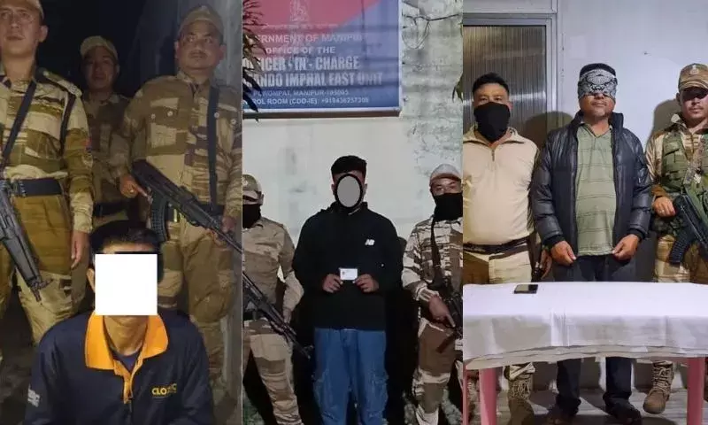 Manipur: जबरन वसूली के आरोप में तीन उग्रवादी गिरफ्तार Manipur: जबरन वसूली के आरोप में तीन उग्रवादी गिरफ्तार