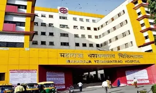 Indore : एमवाय अस्पताल में युवक की जान बचाई गई, जिसके शरीर में तीन लोहे की छड़ें घुस गई थीं Indore : एमवाय अस्पताल में युवक की जान बचाई गई, जिसके शरीर में तीन लोहे की छड़ें घुस गई थीं