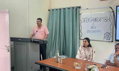 Palampur University में नए बीएससी छात्रों के लिए प्रेरण कार्यक्रम आयोजित Palampur University में नए बीएससी छात्रों के लिए प्रेरण कार्यक्रम आयोजित