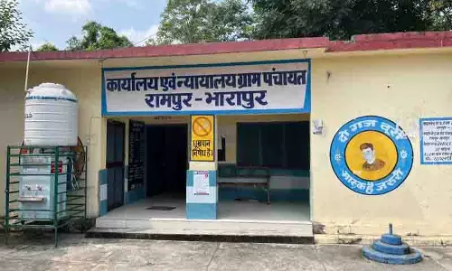 Himachal: पंचायत प्रधान के खिलाफ 35 लाख रुपये की धोखाधड़ी मामले में सतर्कता जांच के आदेश