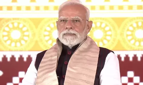 पीएम मोदी ने ओडिशा में विकास परियोजनाओं का किया शुभारंभ पीएम मोदी ने ओडिशा में विकास परियोजनाओं का किया शुभारंभ